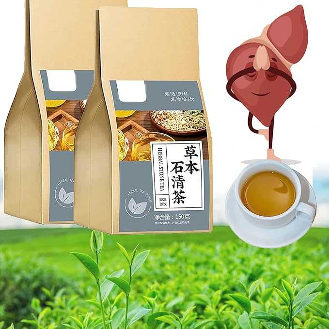 Power Booster Herbal Tea (Pack of 30 Bags)